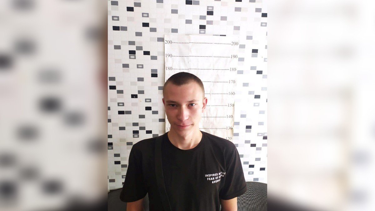 Має татуювання на руці і нозі: у Дніпропетровській області зник 17-річний Денис Голуб