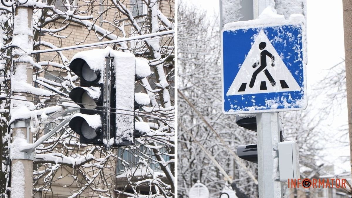 Для безопасности на дороге: в Днепре на Титова установили 12 новых светофоров
