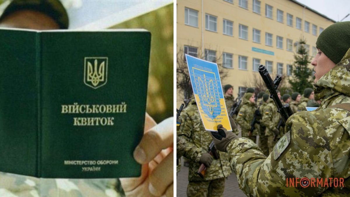 “Этот процесс состоится”: в Украине планируют демобилизовать срочников