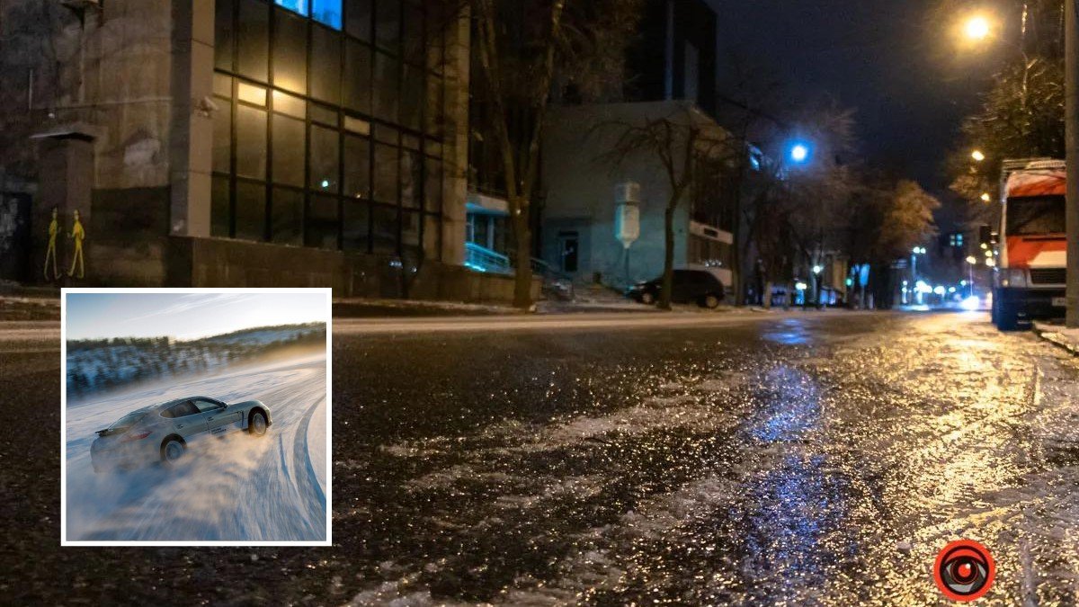 «Ледяной дождь и другие радости»: из-за метели водителей Днепра просят не выезжать на дороги