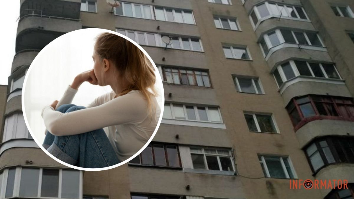 В Каменском 11-летняя девочка хотела прыгнуть с 14-го этажа