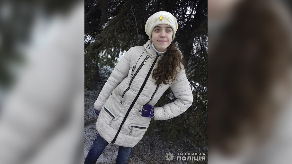 Вийшла зі школи і зникла: у Дніпропетровській області розшукують 14-річну дівчинку