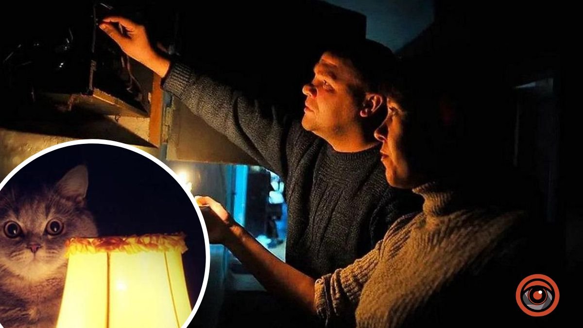 "Экстренная мера": из-за дефицита электроэнергии Украина вынуждена привлекать аварийную помощь