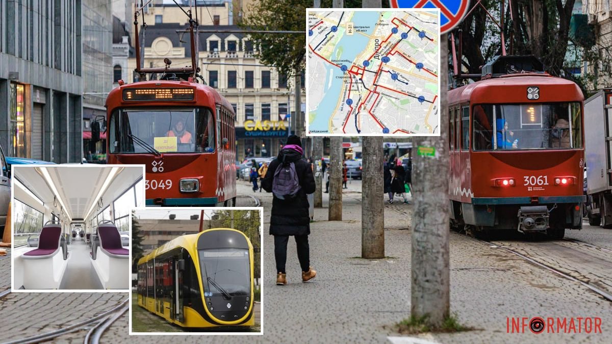 В Днепре хотят восстановить трамвайную сеть: город ищет инвесторов на 378 миллионов евро