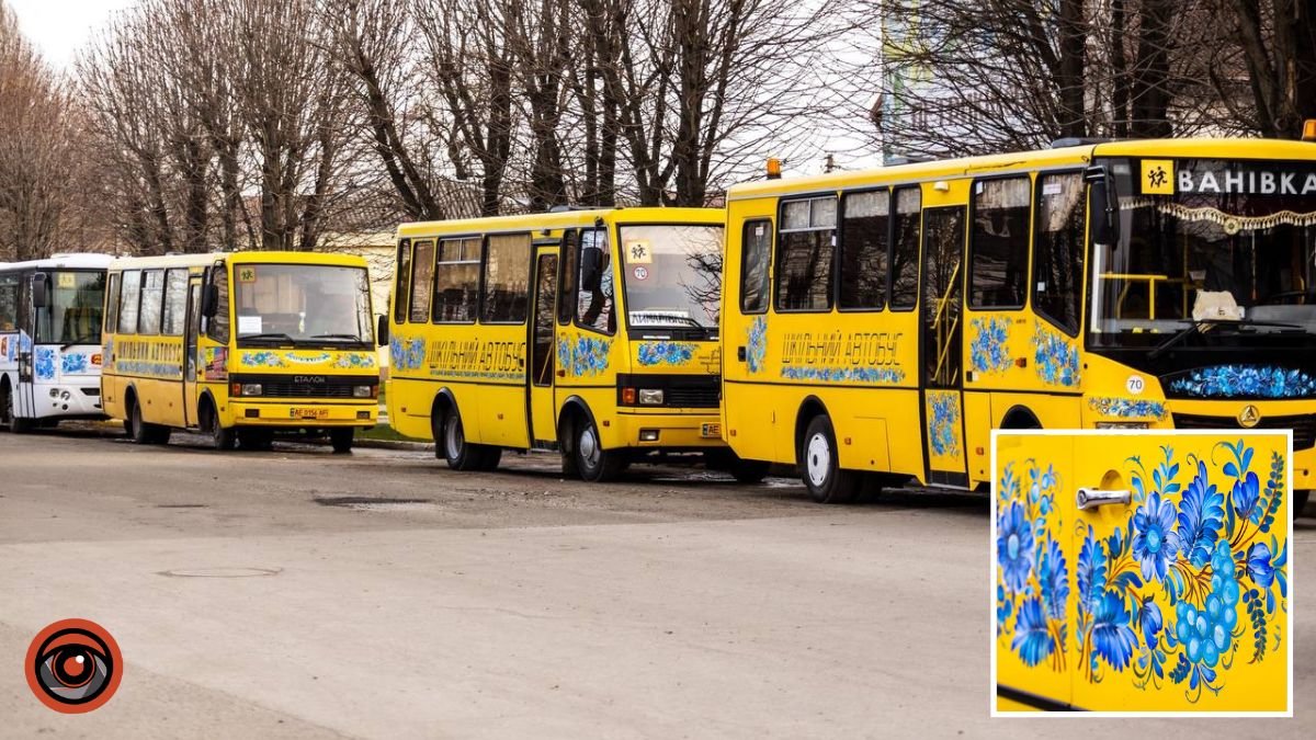 Шкільні автобуси та півстолітній трактор: у Дніпропетровській області встановили Національний рекорд