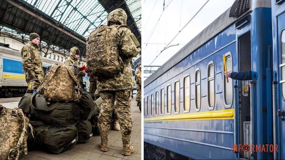 В Україні для військовослужбовців запустили сервіс замовлення квитків на потяг
