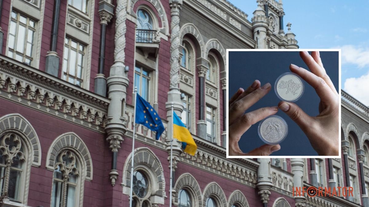 В Україні презентували нову пам’ятну монету “Країна супергероїв”: кому вона присвячена
