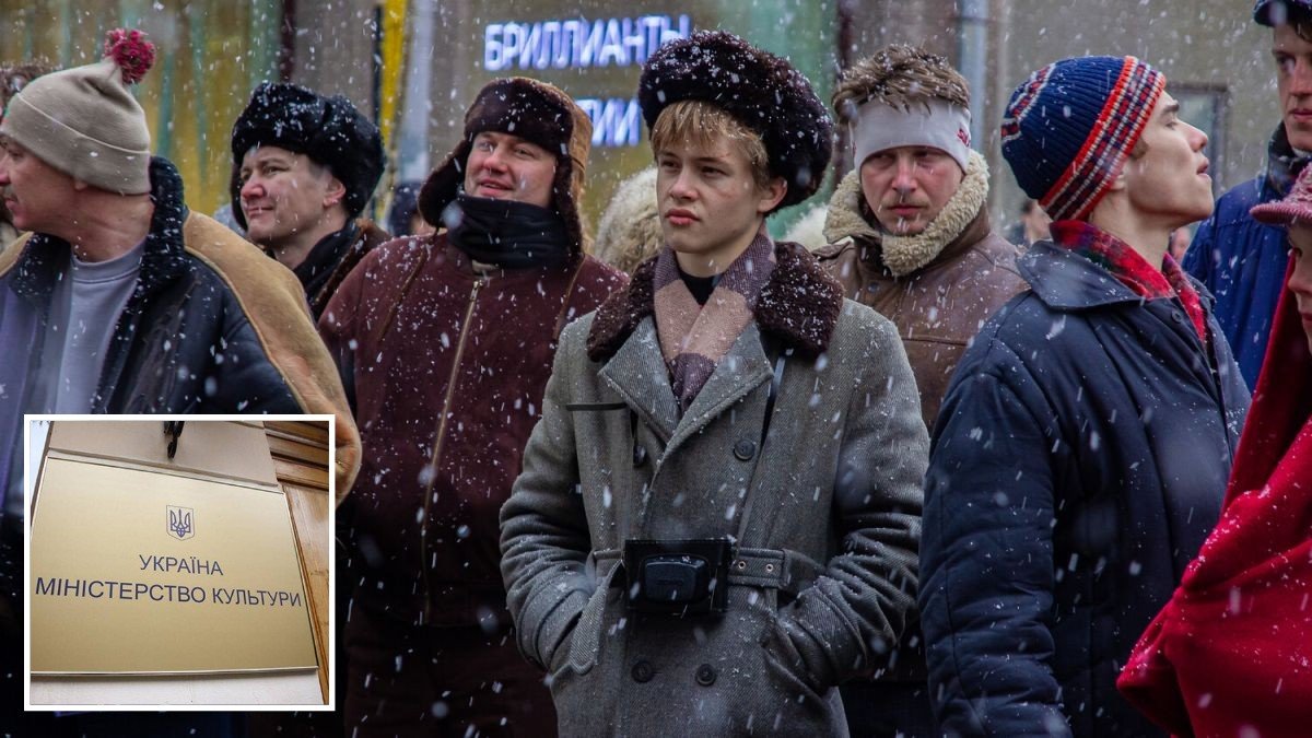 Содержит вражескую пропаганду: украинцев призвали не смотреть российский сериал "Слово пацана"