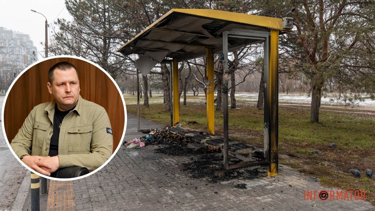 Для правоохранительных органов это дело чести: мэр Днепра Борис Филатов прокомментировал сожжение "народного мемориала"