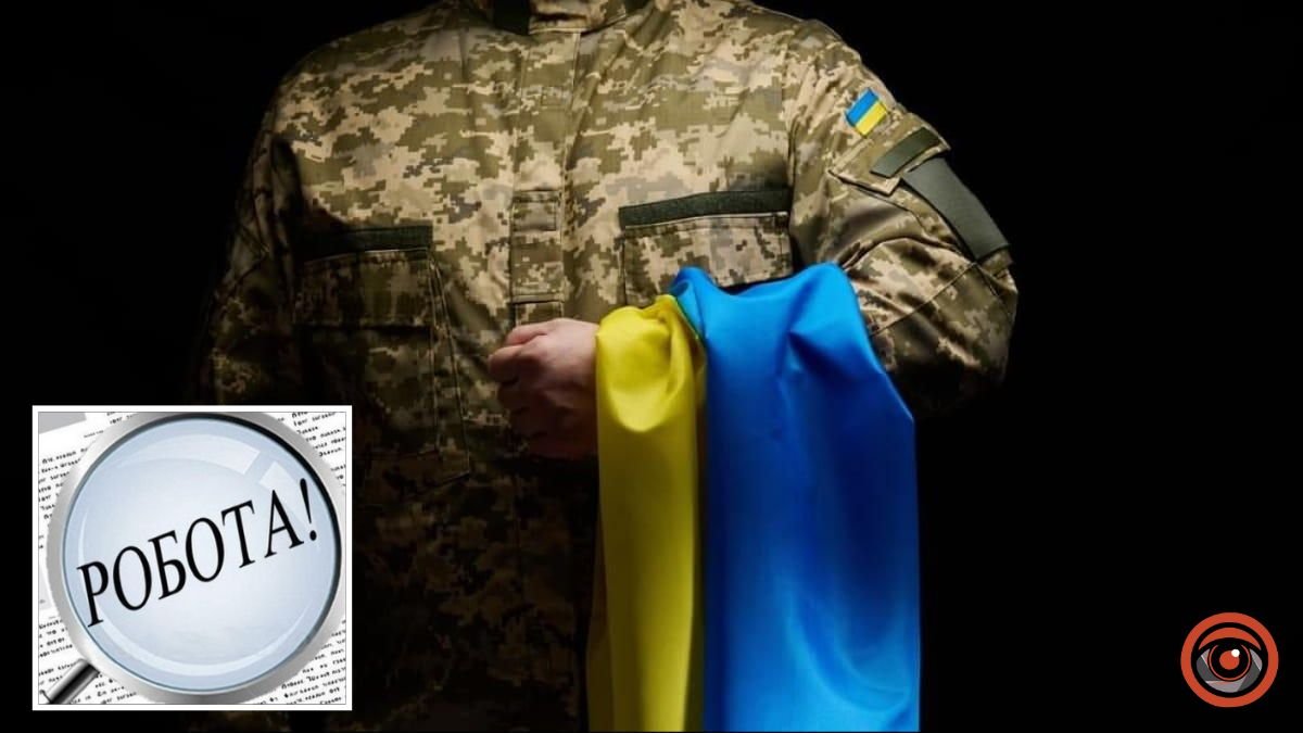 Не только ТЦК: в Украине рекрутинговые компании будут искать людей на службу в ВСУ