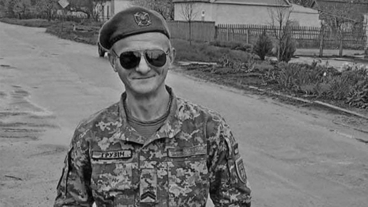 На фронті загинув молодший сержант Станіслав Сириця з Нікополя