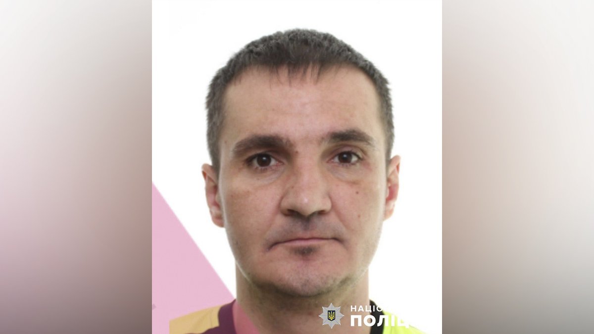 Имеет татуировки на спине и руке: в Днепропетровской области два месяца разыскивают 40-летнего мужчину