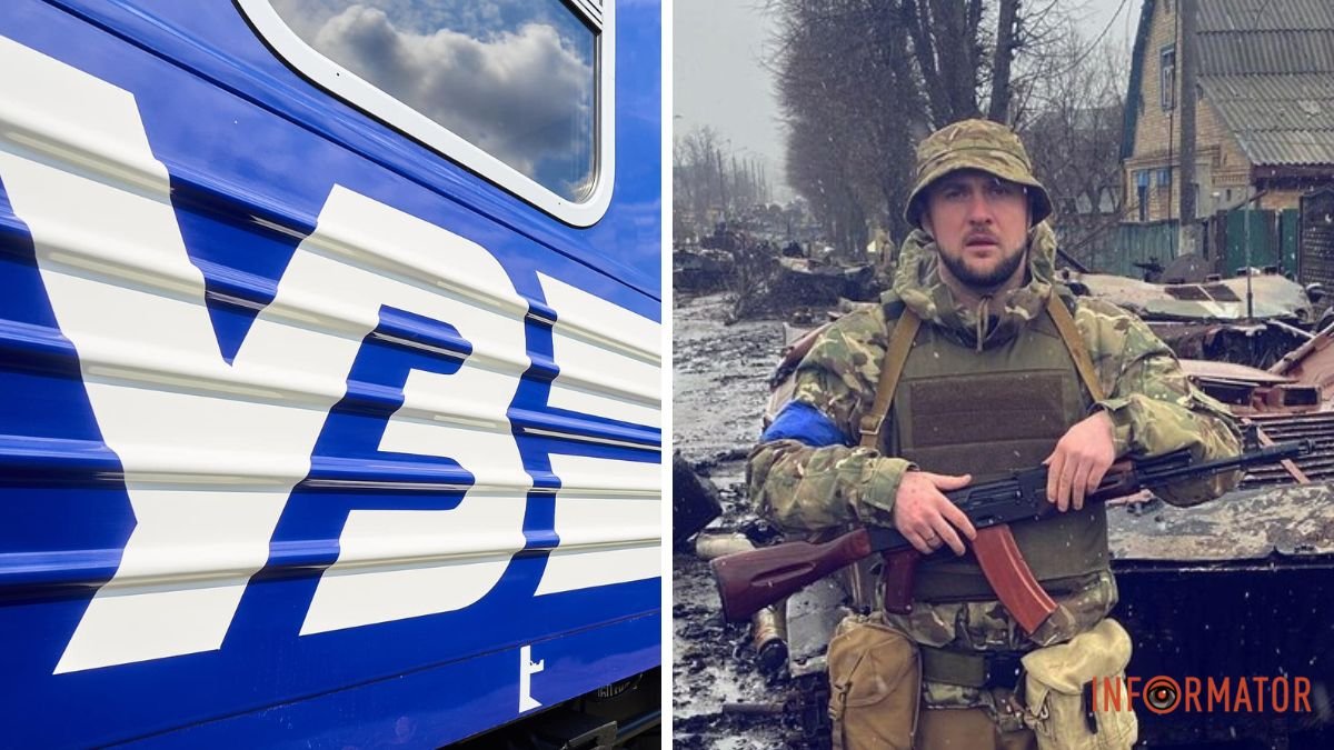 В поезде Днепр-Киев обворовали репера "Ярмака", который служит в ВСУ: что говорят в "Укрзалізниці"
