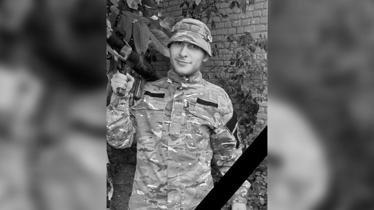 На Луганському напрямку загинув 21-річний Вадим Клішо з Кам’янського