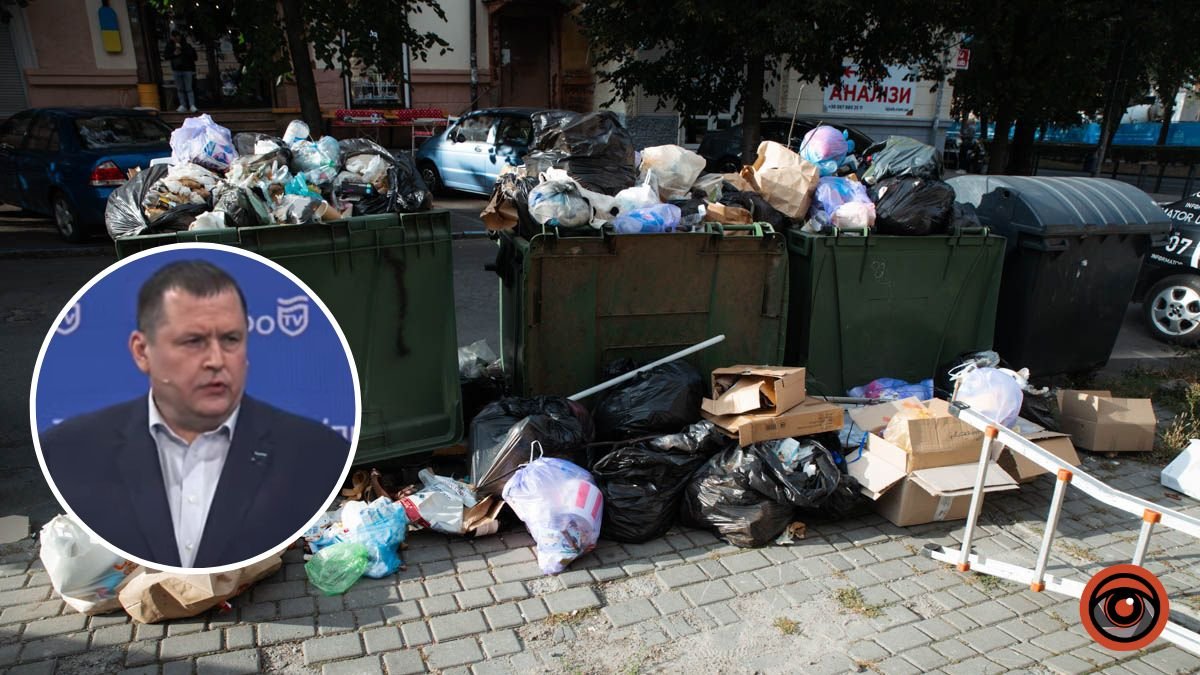 “Проблема действительно существует”: мэр Днепра “приоткрыл занавес”, когда город избавится от завалов мусора