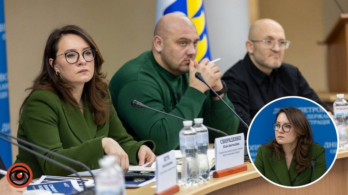 Днепропетровскую область посетила Министр экономики Украины Юлия Свириденко
