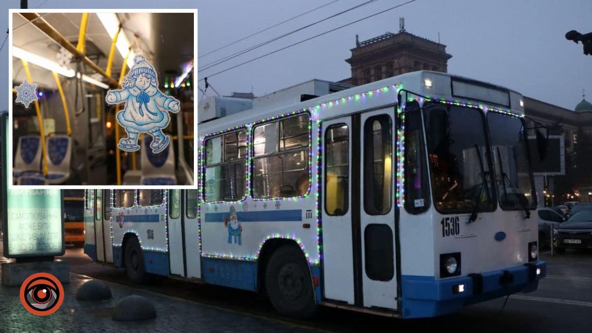 Праздник приближается: в Днепре на маршруты выпустили новогодние троллейбусы и трамваи