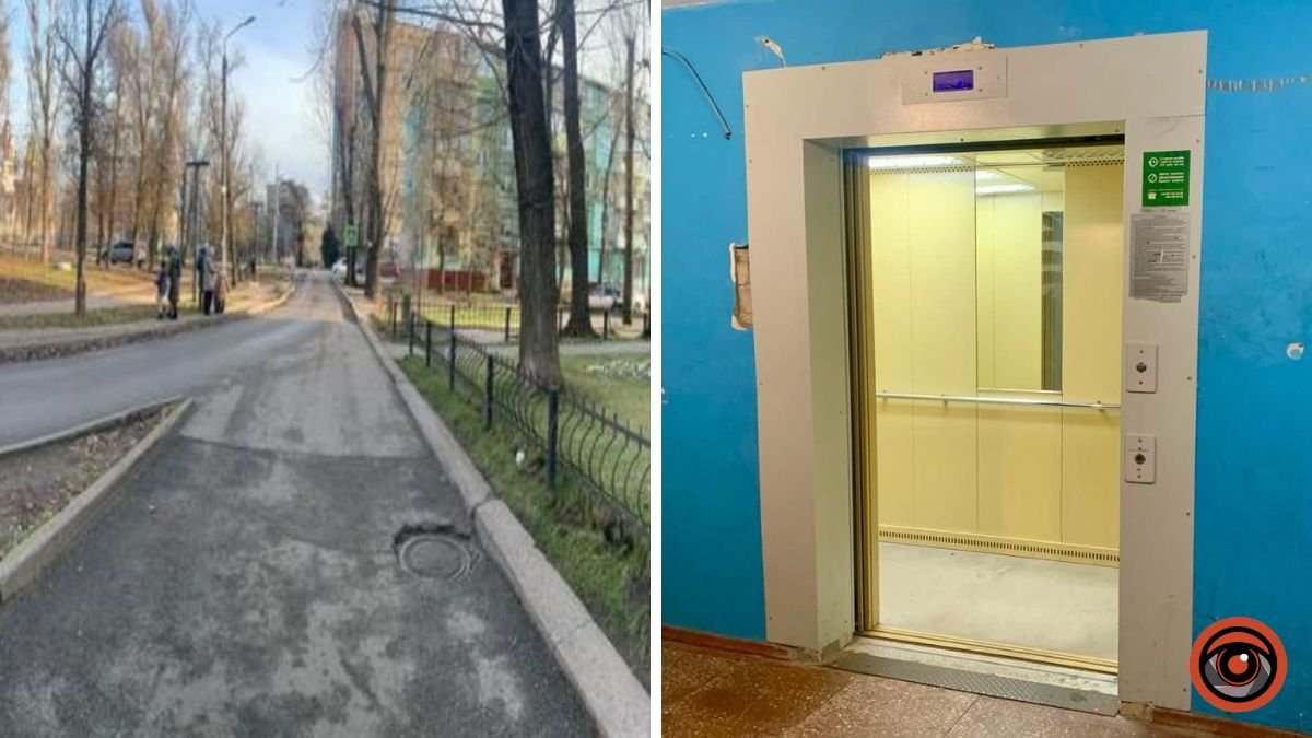 Біля будинку та у ліфті: у двох районах Дніпра нападали на жінок
