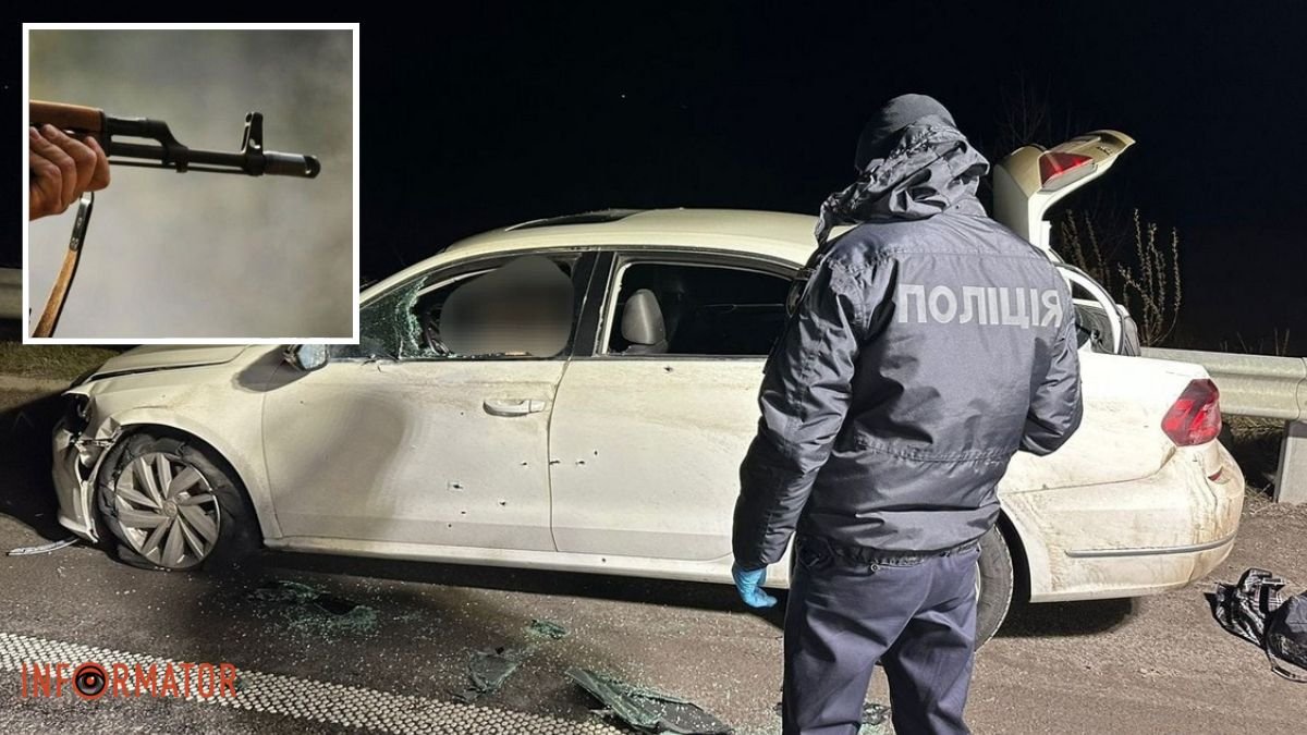 Водитель Volkswagen погиб: поиск свидетелей стрельбы на трассе в Днепропетровской области