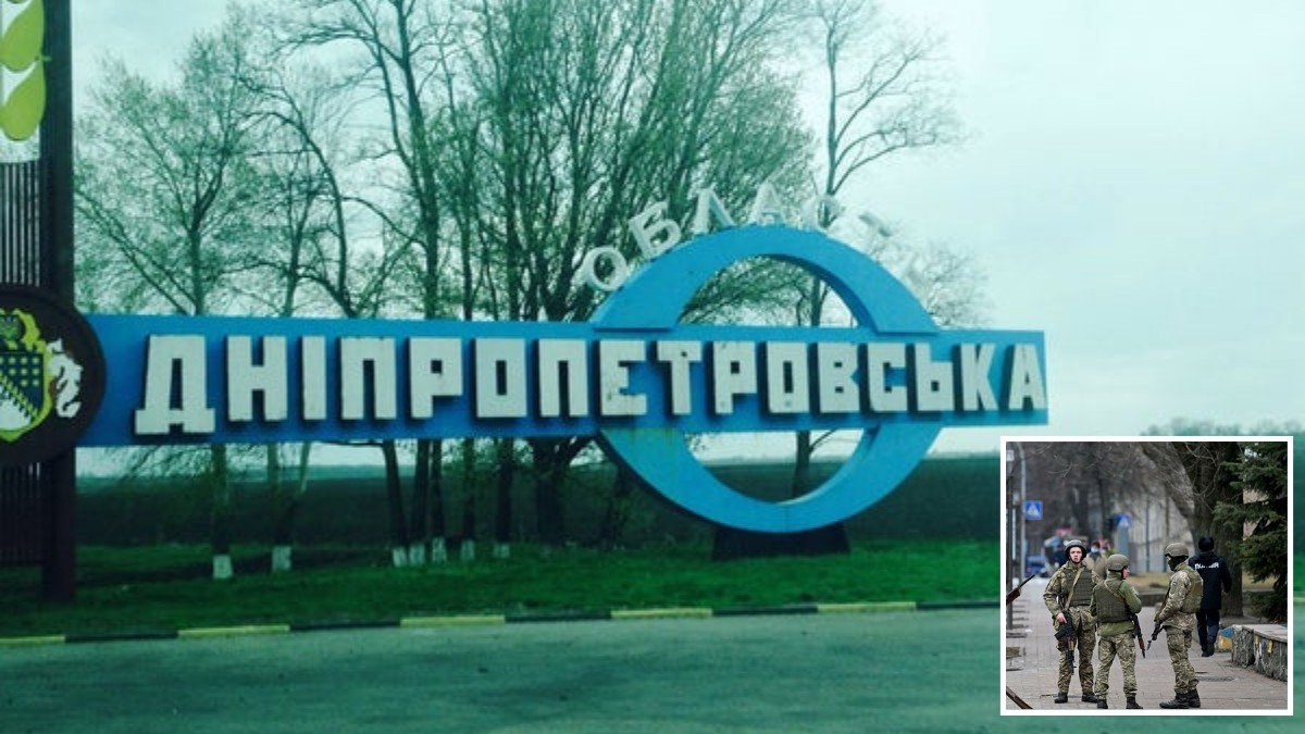 Особый режим въезда и проверка документов и вещей: в двух районах Днепропетровской области создали комендатуры