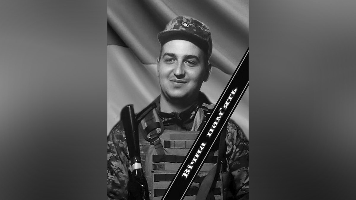 Работал в днепровском метро: на фронте погиб 24-летний младший сержант Сергей Лютый из Желтых Вод