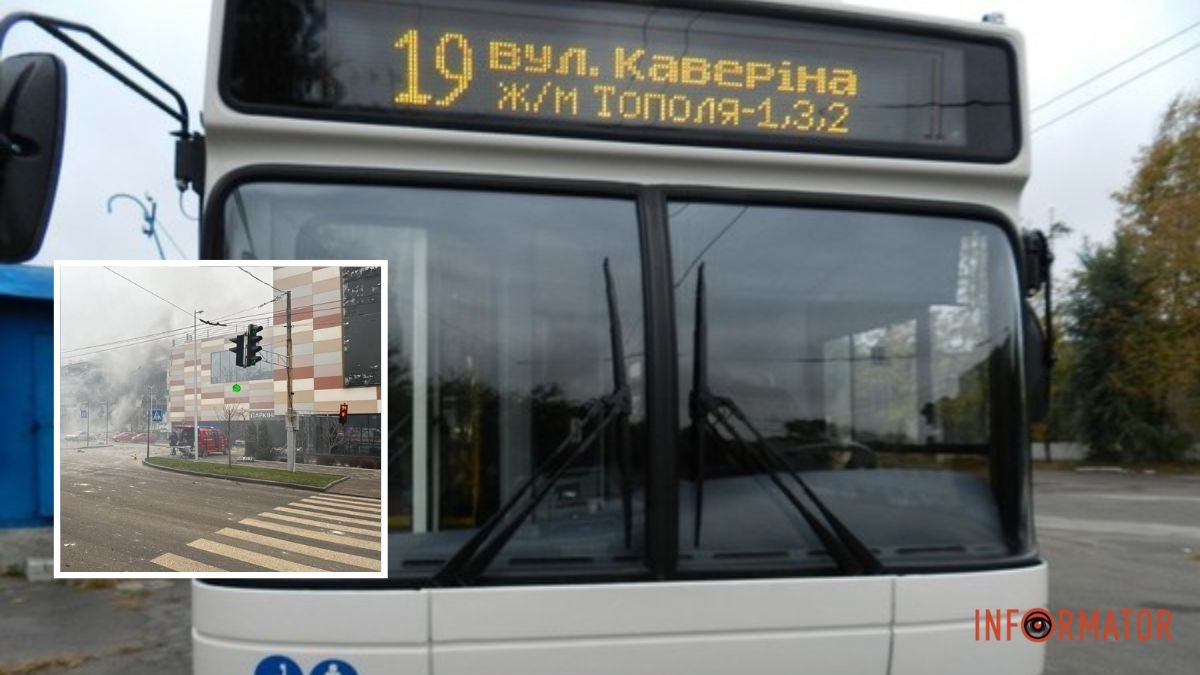 Ракетна атака на Дніпро: як курсує громадський транспорт
