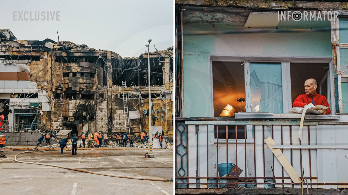 Понівечені пологовий, будинки та ТРЦ: фоторепортаж Інформатора з місць влучань у Дніпрі