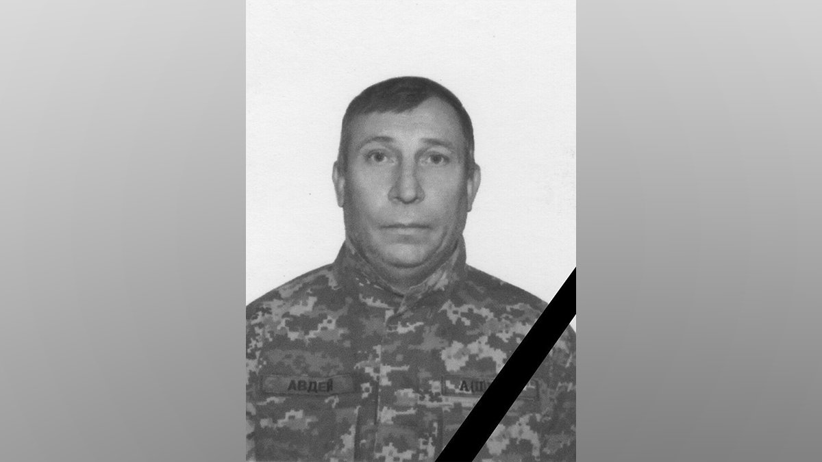 Война забрала отца: на Донецком направлении погиб военный из Днепропетровской области Андрей Авдеенко