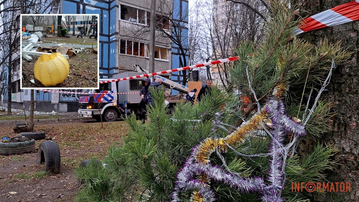 “Если рядом с вами россия, то праздник не удастся”: в Днепре жители поврежденных домов от российской атаки выносят на мусорку украшенные новогодние елки