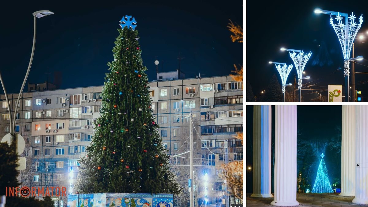 “Вмикали тільки одного разу”: як виглядають новорічні ялинки та інші святкові локації у Дніпрі