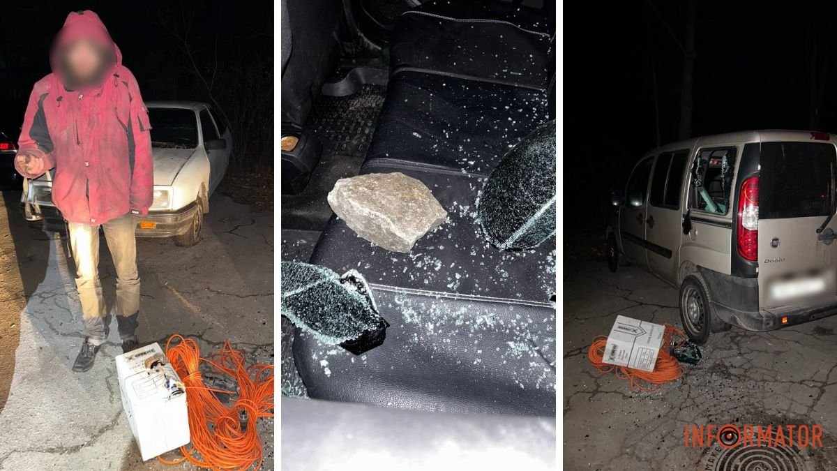 У Дніпрі 32-річний чоловік за ніч пошкодив та пограбував 5 автівок: його затримали