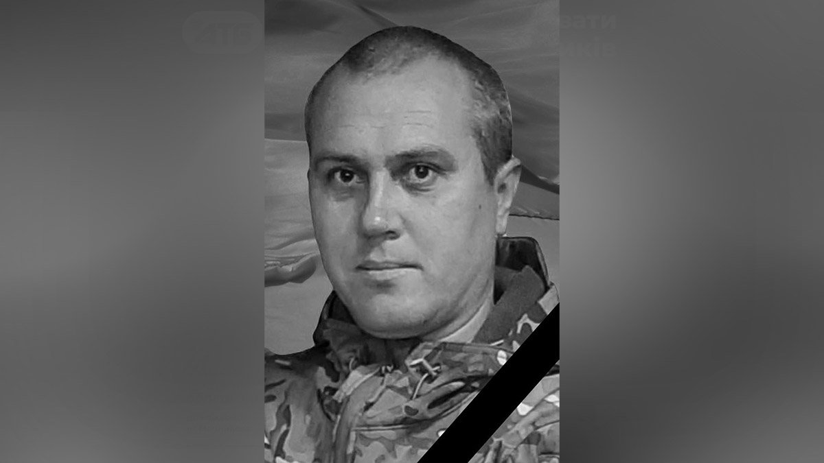 Три дочери остались без отца: на Новый год на фронте погиб 39-летний воин из Днепропетровской области Николай Моисеенко