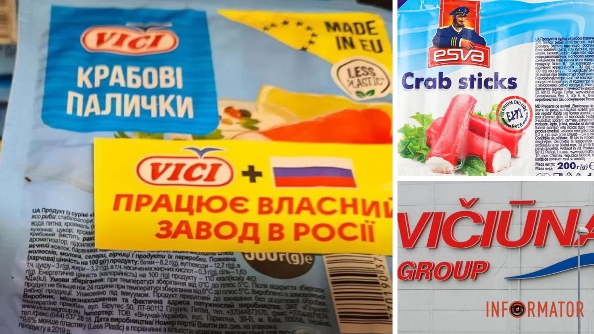 Литовського виробника крабових паличок внесли у міжнародний список спонсорів війни в Україні