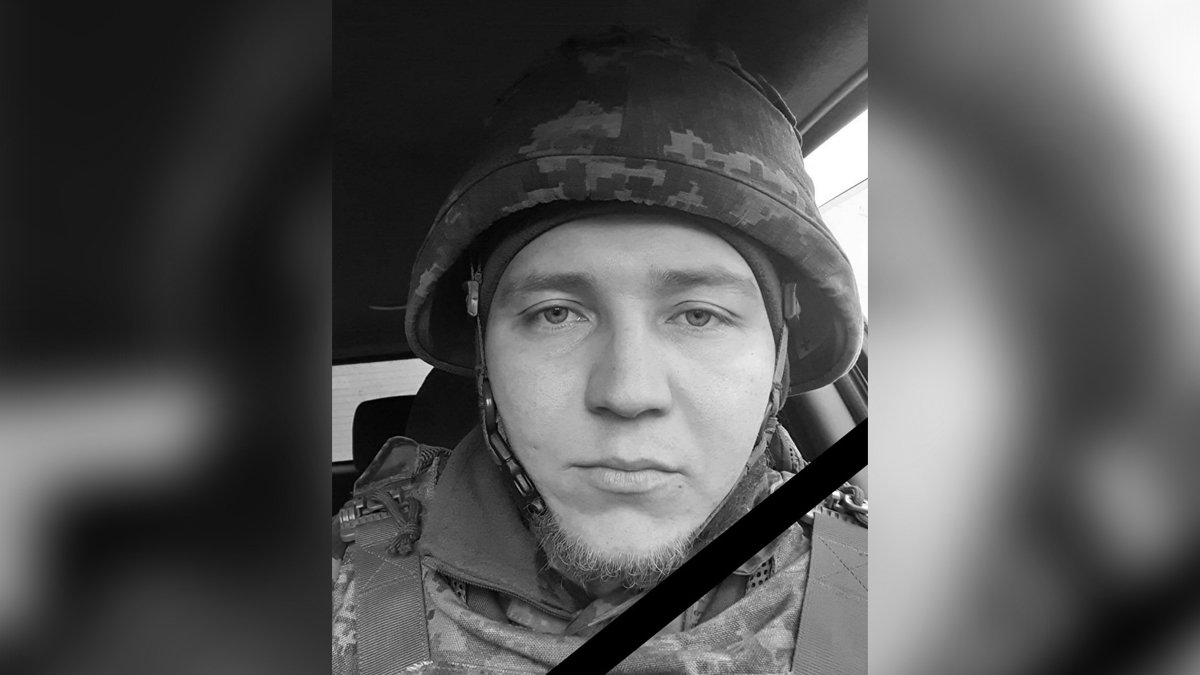 У переддень Нового року росіяни вбили 29-річного Героя із Дніпропетровської області Івана Мельнічука