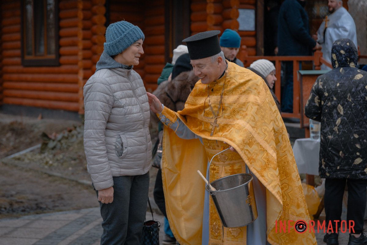 Спілкування