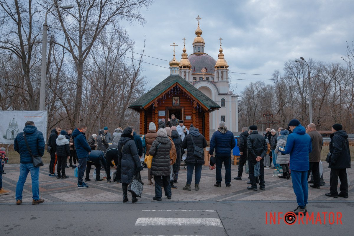 Віримо в бога та ЗСУ