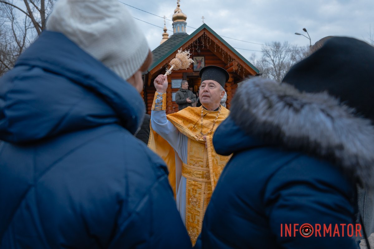 Священнослужителі освятили річку Дніпро