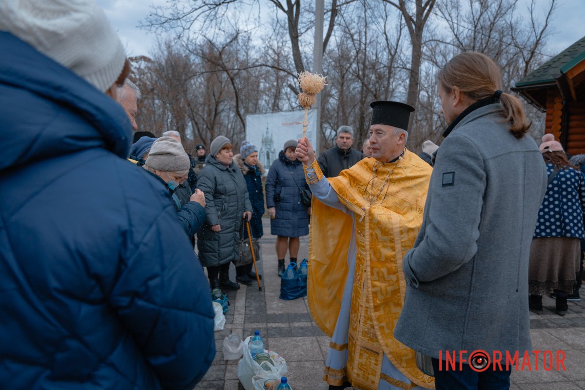 Також проходила церемонія освячення води