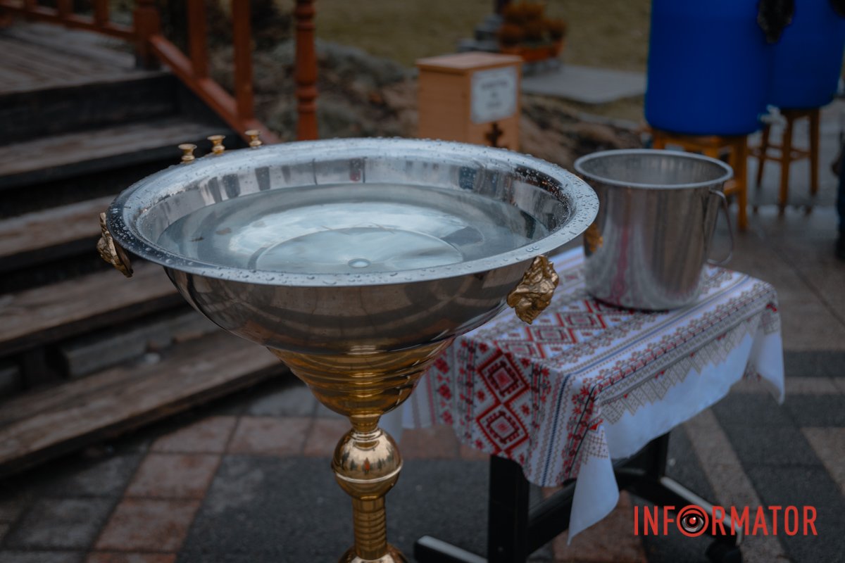 У Дніпрі вперше за новим календарем відсвяткували Водохреще