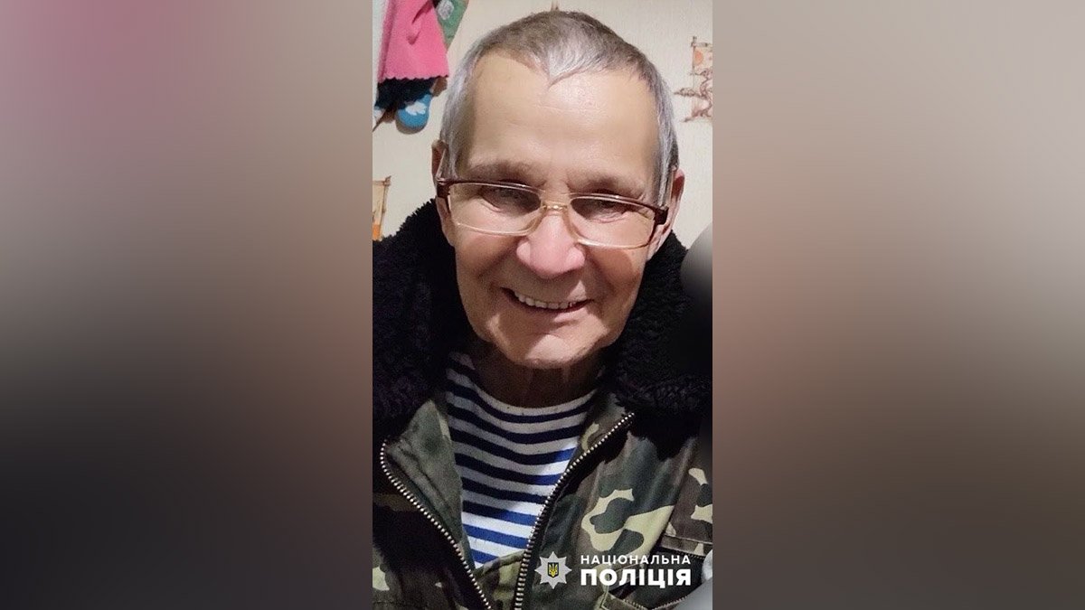 Після інсульту: у Дніпропетровській області зник 74-річний пенсіонер