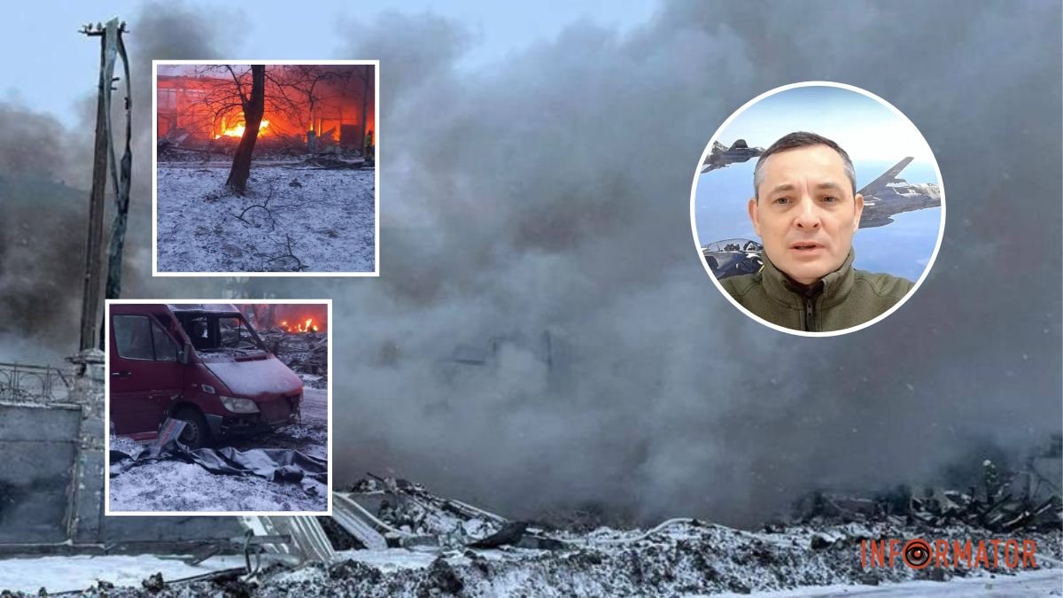 Почему во время массированной ракетной атаки 8 января в Украине сбили менее половины российских ракет - Юрий Игнат