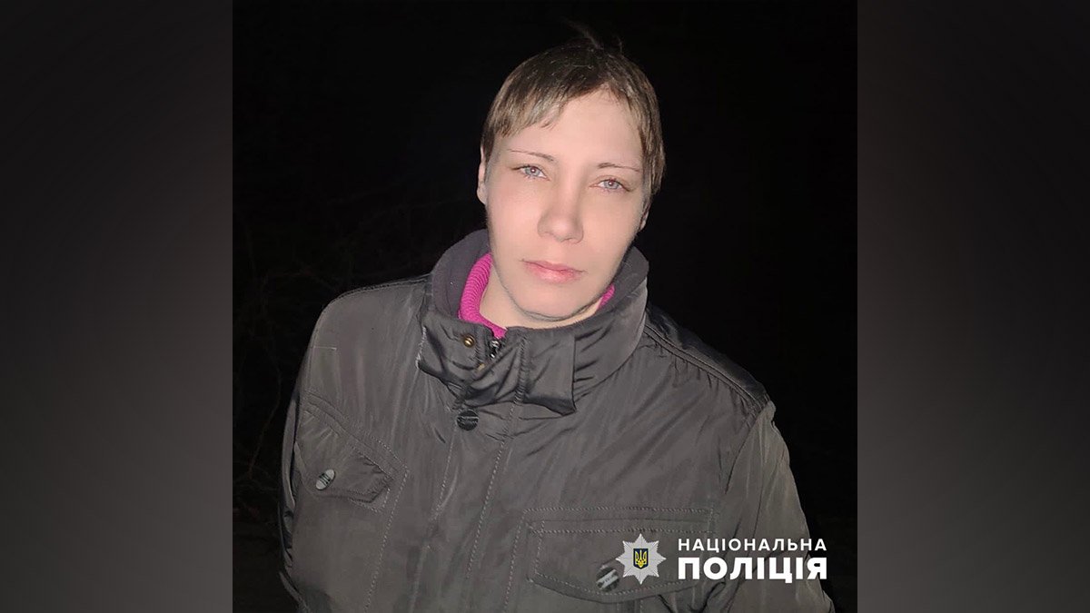 Пропала еще 1 января: в Днепропетровской области ищут 37-летнюю женщину
