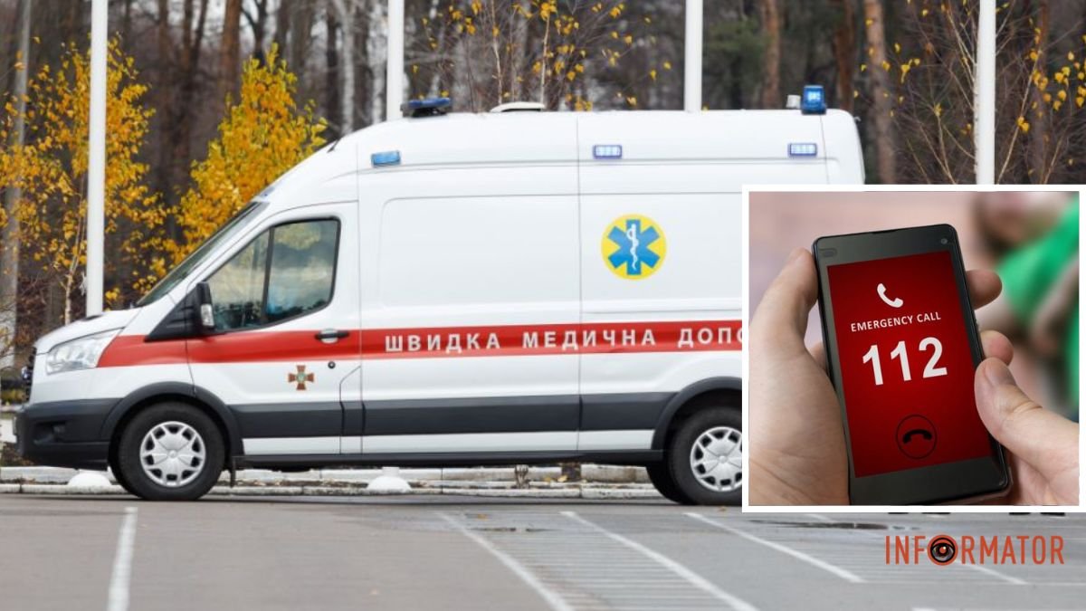 В Україні запрацює єдиний номер екстреної допомоги: коли з’явиться в Дніпрі