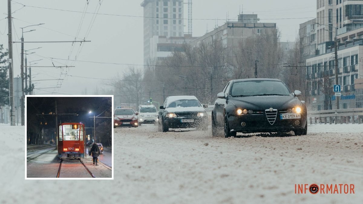 До 5 градусов мороза и гололед на дорогах: в Днепре и области ухудшится погода