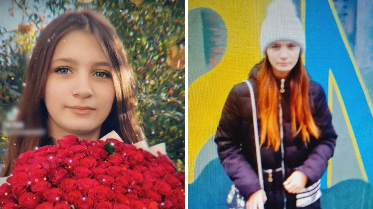 У Дніпропетровській області зникла 15-річна дівчинка