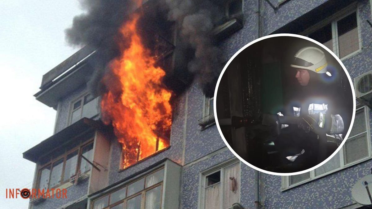 У Кам’янському в житловому будинку спалахнула квартира: з задимленої оселі евакуювали чоловіка, жінка - загинула