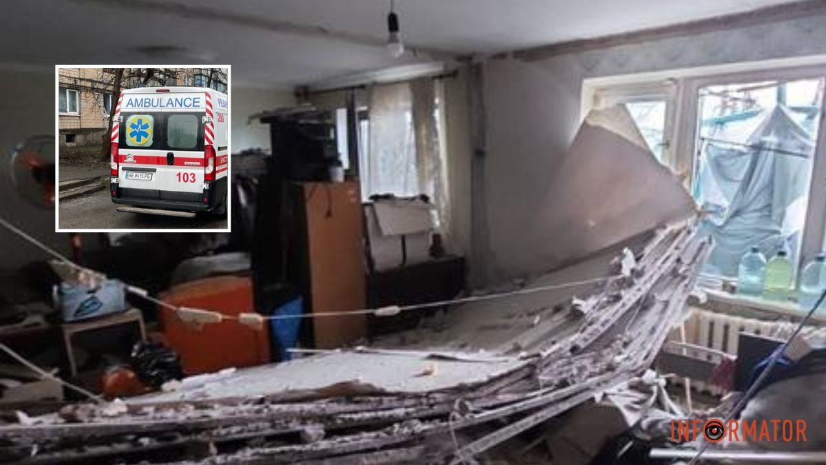 Снесло стены между квартирами: в Кривом Роге в многоэтажке раздался взрыв
