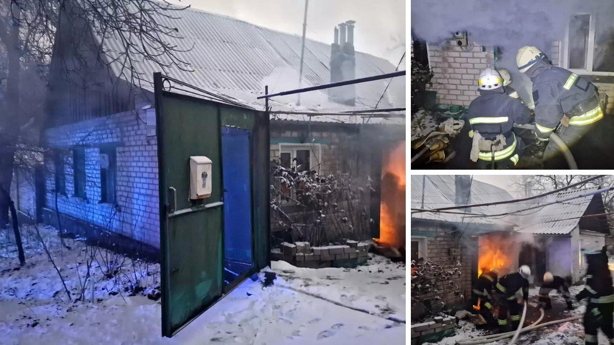 В Днепре на улице Надежды Алексеенко горел дом: пострадал мужчина