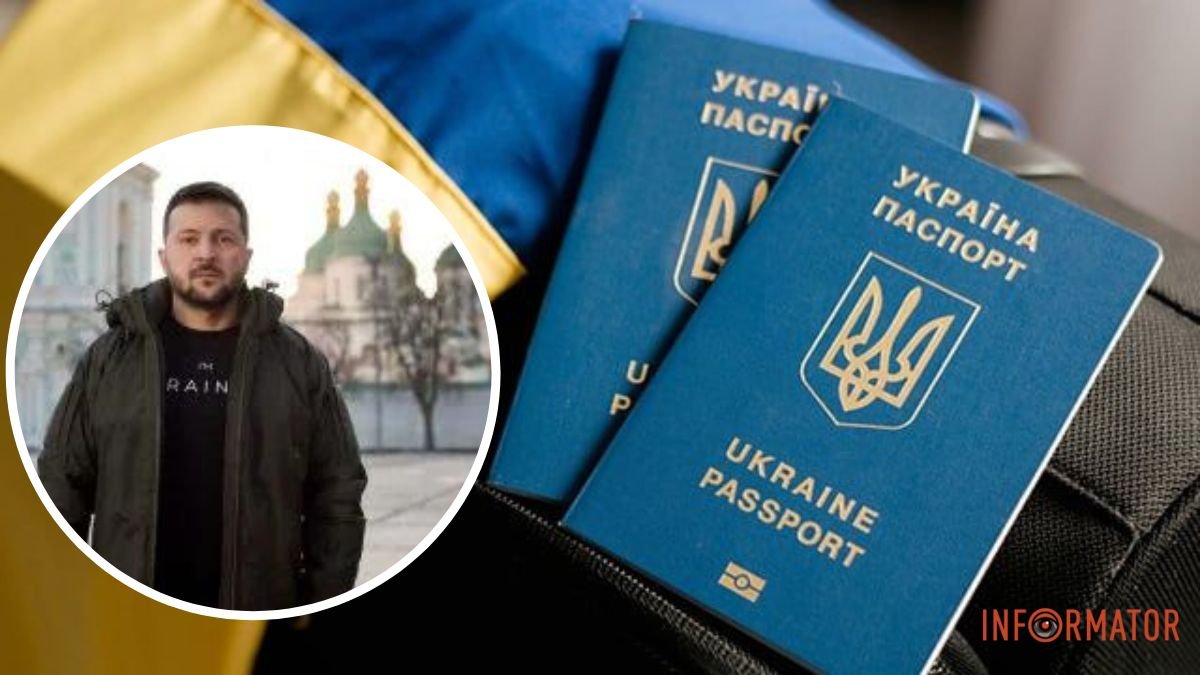 В Україні можуть почати позбавляти людей громадянства: Зеленський ініціював відповідний законопроєкт