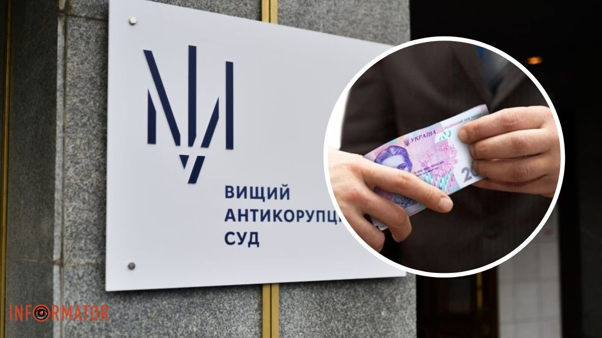 Купил жилье почти за три миллиона гривен: в Днепропетровской области судили депутата